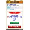 toyota hiace-wagon 2020 CFJ1564614 image 1