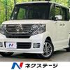 honda n-box 2015 CFJ1531621 image 1