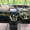 nissan serena 2017 -NISSAN--Serena DAA-GFC27--GFC27-078254---NISSAN--Serena DAA-GFC27--GFC27-078254- image 2