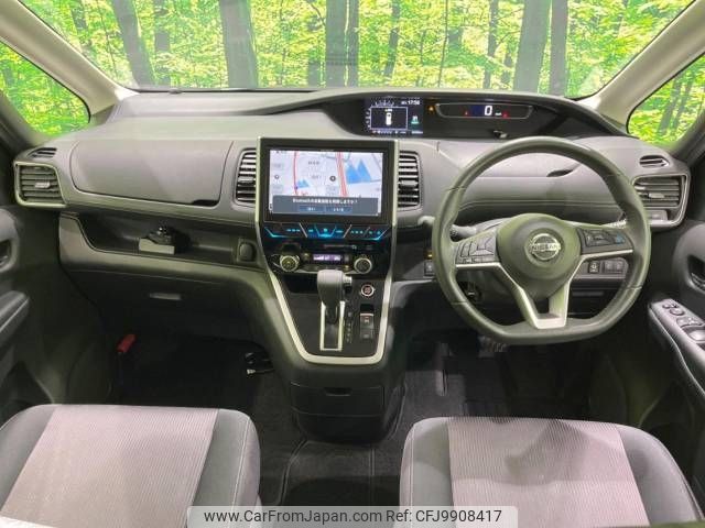 nissan serena 2017 -NISSAN--Serena DAA-GFC27--GFC27-078254---NISSAN--Serena DAA-GFC27--GFC27-078254- image 2