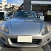 honda s2000 1999 03b09835a5386c8681d2580644decbda image 3