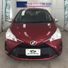 toyota vitz 2017 CFJ6922065 image 5