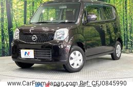 nissan moco 2012 quick_quick_MG33S_MG33S-194525