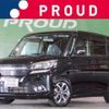 suzuki solio 2015 -SUZUKI 【杉並 510ｴ1512】--Solio MA36S--MA36S-608466---SUZUKI 【杉並 510ｴ1512】--Solio MA36S--MA36S-608466- image 1