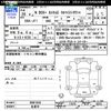 honda n-box-plus 2016 CFJ1724738 image 3