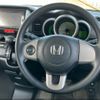 honda n-box 2013 CFJ1571073 image 12