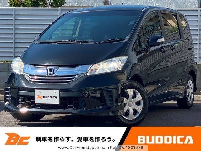 honda freed 2015 -HONDA--Freed DBA-GB3--GB3-1627936---HONDA--Freed DBA-GB3--GB3-1627936- image 1