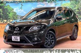 nissan x-trail 2016 -NISSAN--X-Trail DBA-NT32--NT32-548015---NISSAN--X-Trail DBA-NT32--NT32-548015-