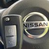 nissan dayz 2020 quick_quick_B43W_B43W-0015305 image 5