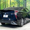 toyota prius 2017 CFJ1706373 image 17