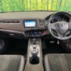 honda vezel 2018 -HONDA--VEZEL DAA-RU3--RU3-1308256---HONDA--VEZEL DAA-RU3--RU3-1308256- image 2