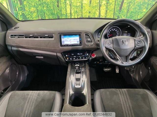 honda vezel 2018 -HONDA--VEZEL DAA-RU3--RU3-1308256---HONDA--VEZEL DAA-RU3--RU3-1308256- image 2