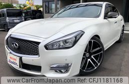 nissan fuga 2016 GOO_JP_700080241230250522002