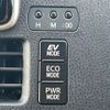 toyota voxy 2019 -TOYOTA--Voxy DAA-ZWR80W--ZWR80-0407231---TOYOTA--Voxy DAA-ZWR80W--ZWR80-0407231- image 23