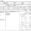 nissan fairlady-z 2017 -NISSAN--Fairlady Z CBA-Z34--Z34-580020---NISSAN--Fairlady Z CBA-Z34--Z34-580020- image 3