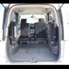 nissan serena 2013 -NISSAN--Serena HC26--071206---NISSAN--Serena HC26--071206- image 12