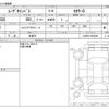 daihatsu move-canbus 2022 -DAIHATSU 【浜松 999ｱ9999】--Move Canbus 5BA-LA850S--LA850S-0003896---DAIHATSU 【浜松 999ｱ9999】--Move Canbus 5BA-LA850S--LA850S-0003896- image 3