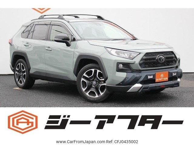 toyota rav4 2019 -TOYOTA--RAV4 6BA-MXAA54--MXAA54-2013415---TOYOTA--RAV4 6BA-MXAA54--MXAA54-2013415- image 1