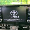 toyota rav4 2020 CFJ1702510 image 5