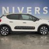 citroen c3 2018 quick_quick_B6HN01_VF7SXHNZTJT551461 image 16