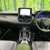 toyota corolla 2021 CFJ1622848 image 2