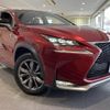 lexus nx 2015 -LEXUS--Lexus NX AYZ10--AYZ10-1007293---LEXUS--Lexus NX AYZ10--AYZ10-1007293- image 27