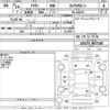 toyota crown 2002 -TOYOTA--Crown JZS175-0077185---TOYOTA--Crown JZS175-0077185- image 3