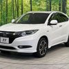 honda vezel 2015 quick_quick_RU3_RU3-1125647 image 16