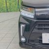 daihatsu move 2017 -DAIHATSU--Move DBA-LA150S--LA150S-1060467---DAIHATSU--Move DBA-LA150S--LA150S-1060467- image 12