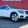 mercedes-benz glc-class 2018 -MERCEDES-BENZ--Benz GLC 253905C--2F463093---MERCEDES-BENZ--Benz GLC 253905C--2F463093- image 28