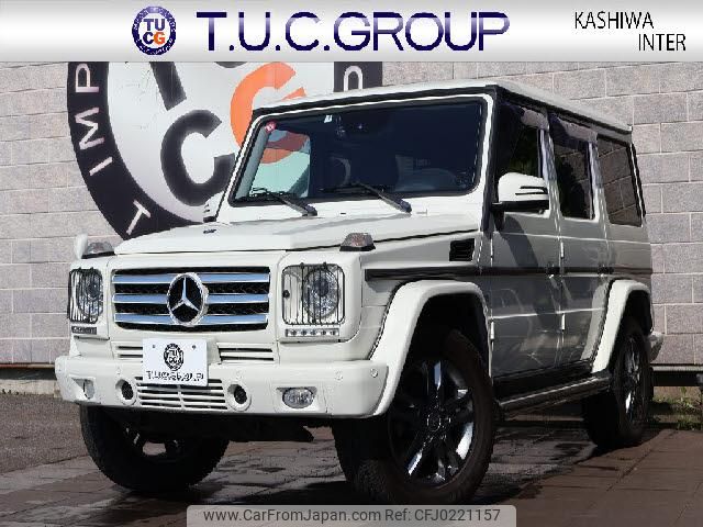 mercedes-benz g-class 2013 quick_quick_ABA-463236_WDB4632361X212825 image 1