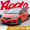 honda fit 2011 -HONDA--Fit DBA-GE8--GE8-1521143---HONDA--Fit DBA-GE8--GE8-1521143- image 1