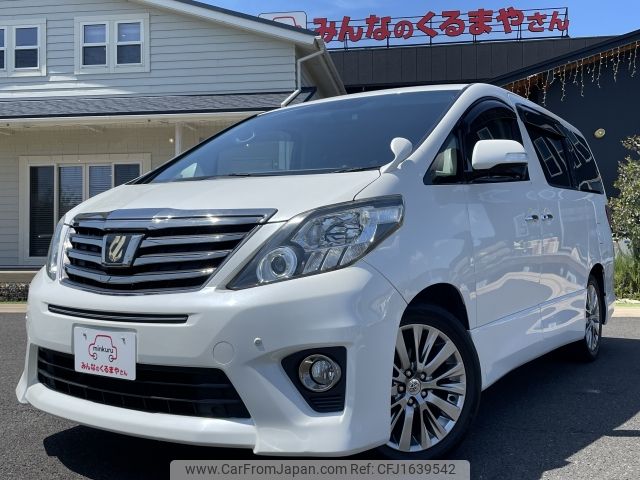 toyota alphard 2014 CFJ1639542 image 1