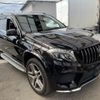 mercedes-benz gls-class 2016 quick_quick_LDA-166824_WDC1668242A720044 image 3