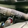 honda n-box-slash 2015 CFJ1746130 image 17