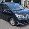 nissan serena 2016 CFJ1577463 image 13