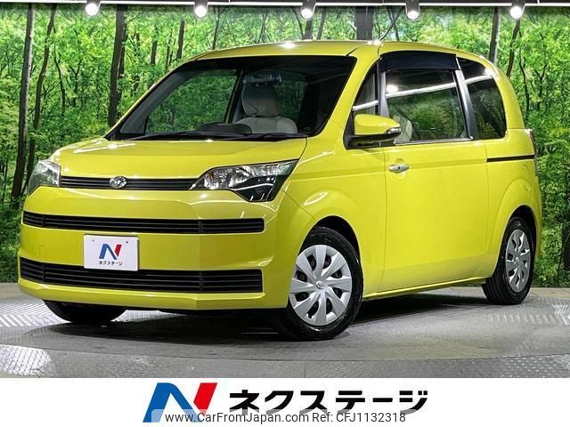 toyota spade 2013 quick_quick_NCP141_NCP141-9096076 image 1