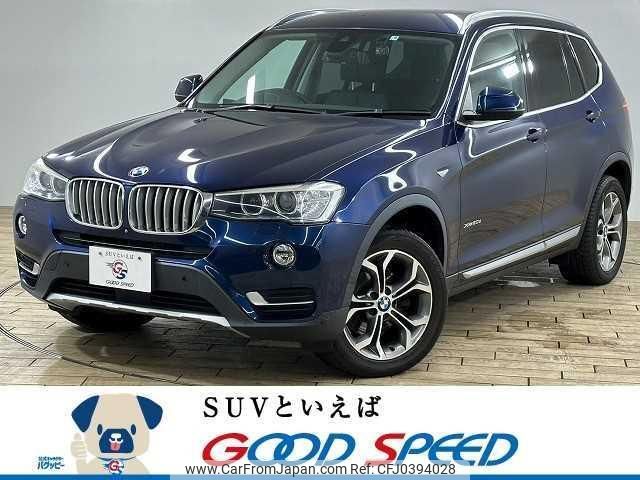 bmw x3 2015 quick_quick_LDA-WY20_WBAWY320500K40546 image 1