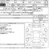 nissan serena 2011 -NISSAN 【相模 341ち44】--Serena C26-028175---NISSAN 【相模 341ち44】--Serena C26-028175- image 3