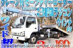 isuzu elf-truck 2007 quick_quick_PA-NPR81N_NPR81-7031646