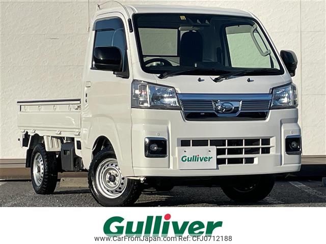 daihatsu hijet-truck 2021 -DAIHATSU--Hijet Truck 3BD-S510P--S510P-0420383---DAIHATSU--Hijet Truck 3BD-S510P--S510P-0420383- image 1