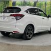 honda vezel 2016 -HONDA--VEZEL DAA-RU3--RU3-1207200---HONDA--VEZEL DAA-RU3--RU3-1207200- image 18