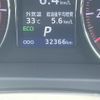 toyota crown 2014 CFJ1744882 image 20