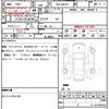 suzuki hustler 2018 quick_quick_DAA-MR41S_MR41S-639113 image 21