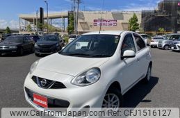 nissan march 2017 CFJ1516127