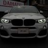 bmw x4 2015 -BMW--BMW X4 DBA-XW35--WBAXW520X00F89906---BMW--BMW X4 DBA-XW35--WBAXW520X00F89906- image 29