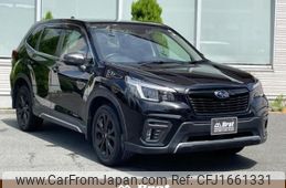 subaru forester 2020 CFJ1661331