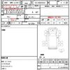isuzu elf-truck 2014 quick_quick_TKG-0NKR85AD_NKR85-7039069 image 10