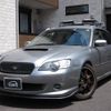 subaru legacy-touring-wagon 2005 quick_quick_BP5_BP5-101155 image 1