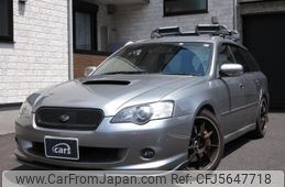 subaru legacy-touring-wagon 2005 quick_quick_BP5_BP5-101155